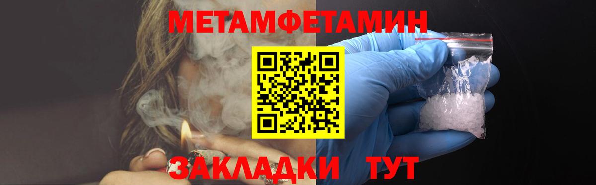 АМФ Розовый Ликино-Дулёво