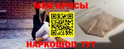 трава Ипатово