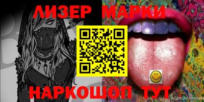 прущие крисы Ирбит