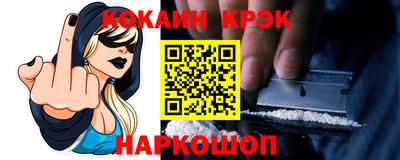 трава Ипатово