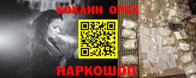 трава Ипатово