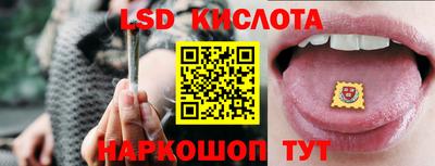 кокаин Краснознаменск