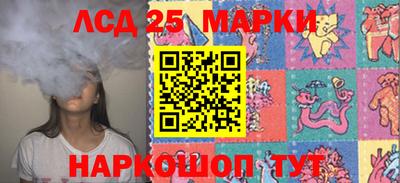 прущие крисы Ирбит