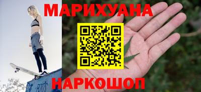 трава Ипатово