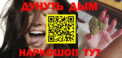 трава Ипатово
