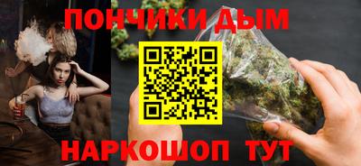 прущие крисы Ирбит