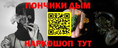 прущие крисы Ирбит