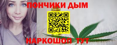 дмт Изобильный