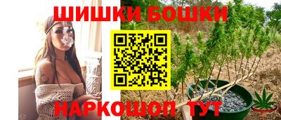 прущие крисы Ирбит