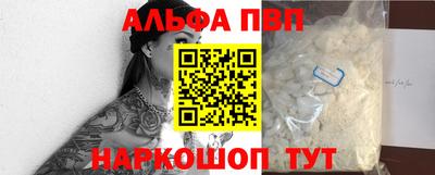 дмт Изобильный