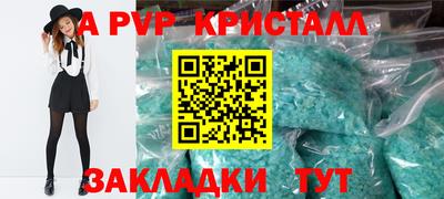 дмт Изобильный