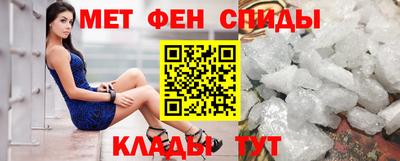 дмт Изобильный