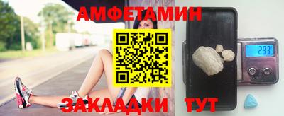 дмт Изобильный