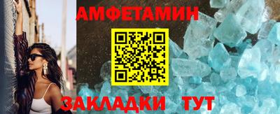 дмт Изобильный