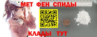дмт Изобильный