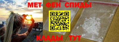 дмт Изобильный