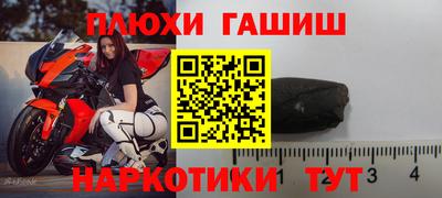 дмт Изобильный