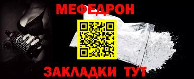 дмт Изобильный