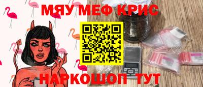 хмурый Краснодар