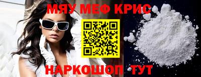 трава Ипатово